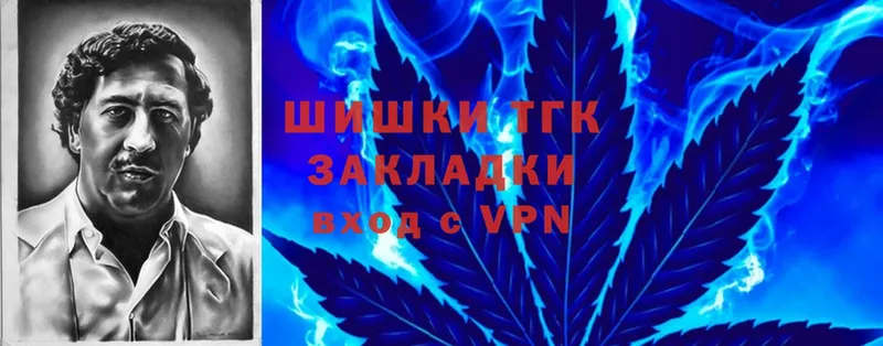 что такое наркотик  Апшеронск  Канабис OG Kush 